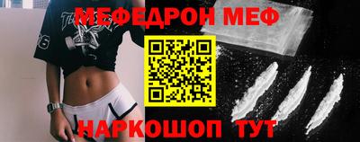 apvp Ликино-Дулёво