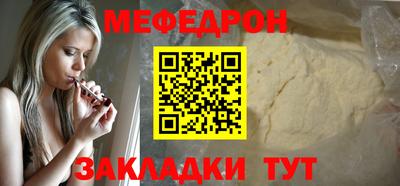 apvp Ликино-Дулёво