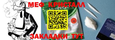 apvp Ликино-Дулёво