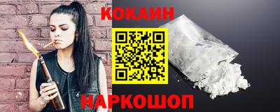 apvp Ликино-Дулёво