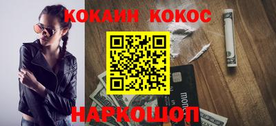 apvp Ликино-Дулёво