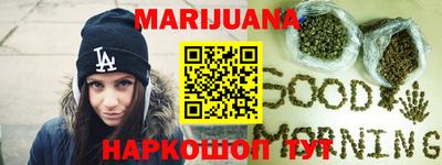 кристаллы Лесосибирск