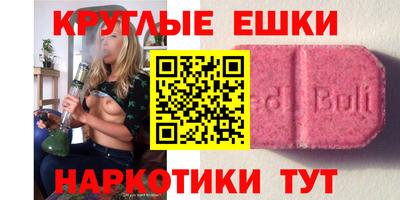 apvp Ликино-Дулёво