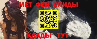 кристаллы Лесосибирск