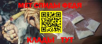 кристаллы Лесосибирск