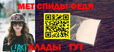 кристаллы Лесосибирск
