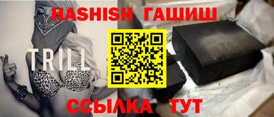 apvp Ликино-Дулёво