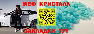 apvp Ликино-Дулёво
