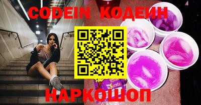 apvp Ликино-Дулёво