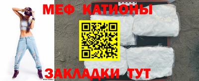 гидра Ливны