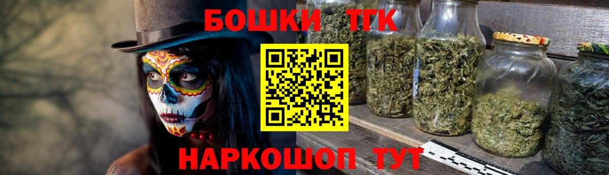 Канабис индика Армавир
